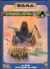 Empire du Nil (L')
