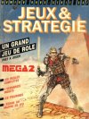 MEGA II