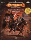 GAZ12 - The Golden Khan of Enthengar