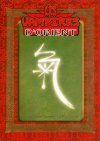 Vampires d'Orient