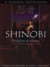Shinobi