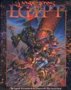 Rage across Egypt