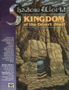 Kingdom of the Desert Jewel