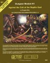 N1 - Against the Cult of the Reptile God