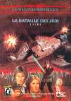 Bataille des Jedi (La)