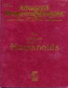 PHBR10 - The Complete Book of Humanoids