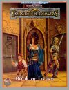 Book of Lairs