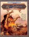 Arabian Adventures
