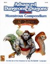 MC13 - Monstrous Compendium : Al-Qadim Appendix