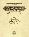 CGR3 - The Complete Sha'ir's Handbook