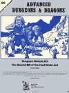 G2 - The Glacial Rift of the Frost Giant Jarl
