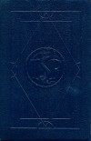 Encyclopedia Magica Volume 4