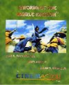 Swords of the Middle Kingdom