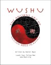 Wushu