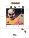 Tokyo CityBook