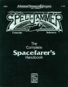 CGR1 - The Complete Spacefarer's Handbook