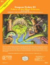 B3 - Palace of the Silver Princess