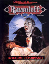 Royaume d'Epouvante