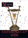 Emperor's Cup 4700