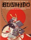 Bushido