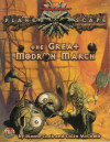 Great Modron March (The)