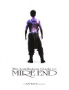 Lostfinders Guide to Mire End