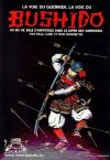 Bushido