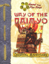 Way of the Daimyo