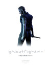 Ghostfighter