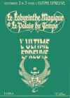 Labyrinthe Magique et le Palais du Temps (Le)