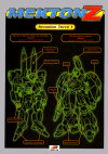 Invasion Terre 1