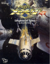 XXVCS2 - Sargasso of Space