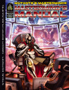 Mastermind's Manual