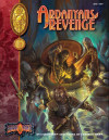 Ardanyan's Revenge