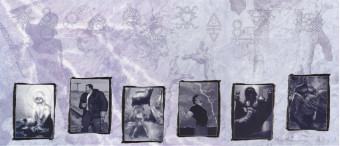 Storyteller's Screen