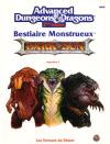 Bestiaire Monstrueux Appendice 2 : Les Terreurs du Désert