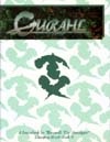 Gurahl