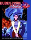 Bubblegum Crisis Before & After