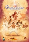 Capharnaüm