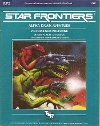 SF2 - Victoire sur Volturne