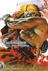 Cuchulainn