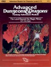 EX2 - The Land Beyond the Magic Mirror