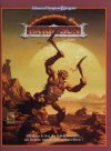 AD&D - Dark Sun