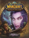 World of Warcraft