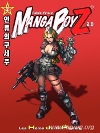 Manga BoyZ