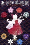 Touhou Tamaasobi - Flowers
