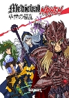 Medieval Mayhem
