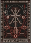 MIR