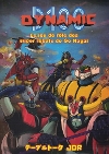 Dynamic D100