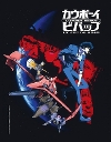 Cowboy Bebop